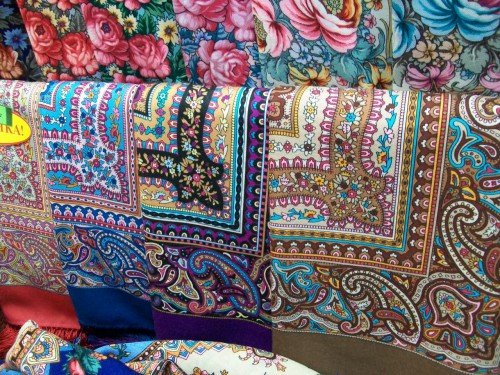 Северное сияние