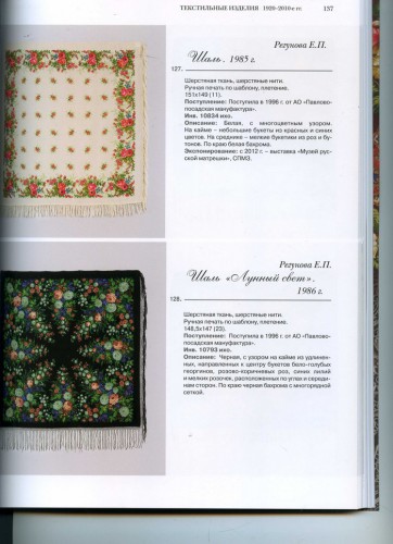 каталог.jpg