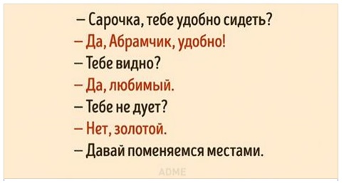 Безымянный.jpg