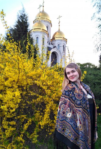 Ожидание 18