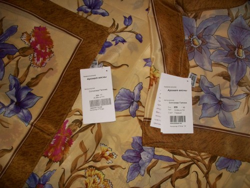 100_9670.JPG