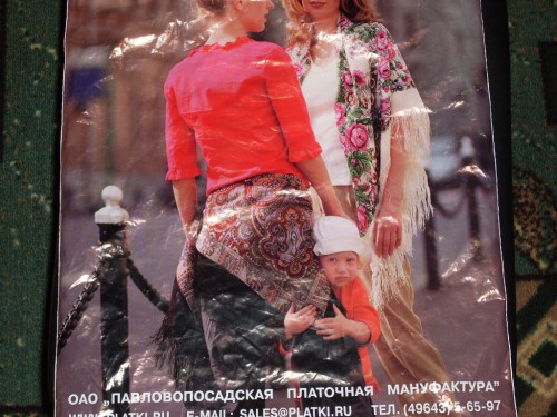 SDC10764.JPG