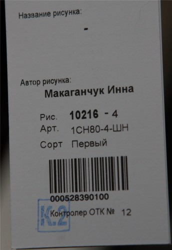 аа.jpg