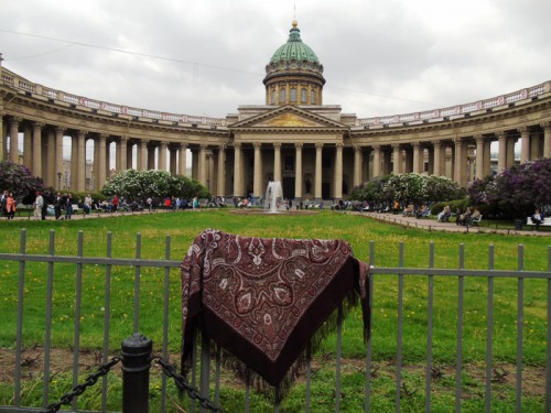 Испанский- 17 у Казанского собора.