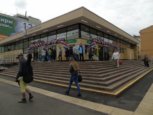 Станция открылась после ремонта!