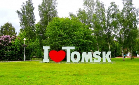 Томск..jpg