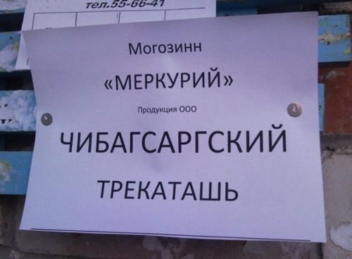 1320306366_31.jpg