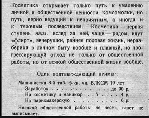 xZyl8wqu5E4.jpg