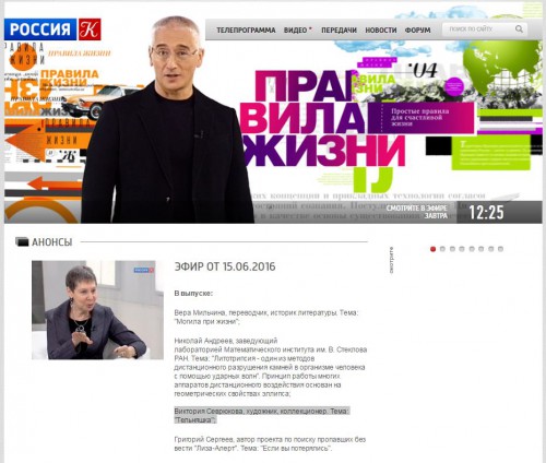культура..JPG