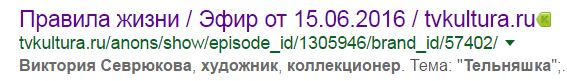 культура.JPG