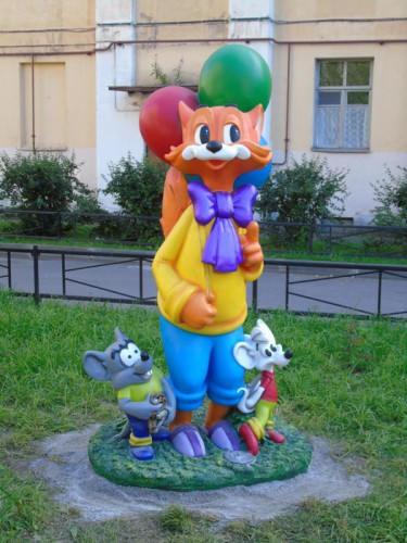 DSC01473.JPG