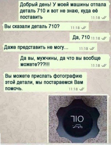 399782097.jpg