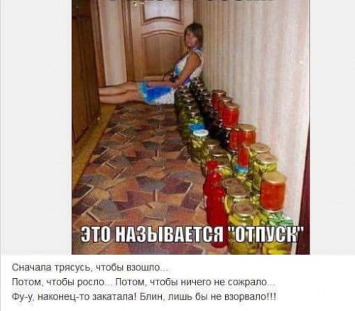 13404372_m.jpg