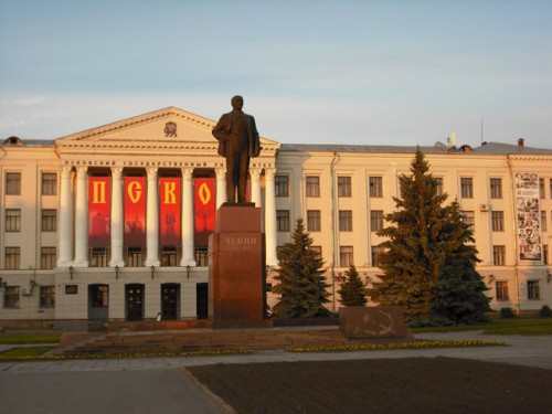 Площадь Ленина