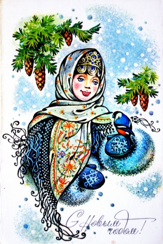 Балаганчик Новый год СССР_30 (28).jpg