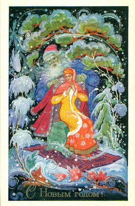 1972 г.jpg