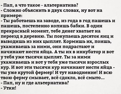 c23c7de111acbdae8ebddbd39b34204b.jpg