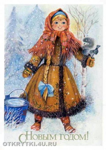 Худ. Манилова.jpg