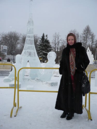 Волшебница