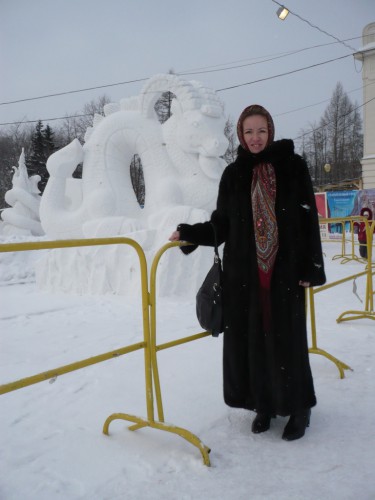 Волшебница