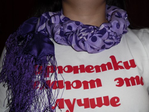 шелковый шарф Полевой вьюнок 15