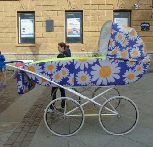 Реклама музея эмоций.