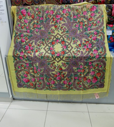 В мире любви- 2.