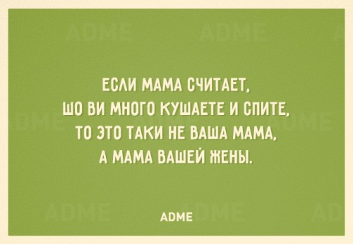 два.jpg