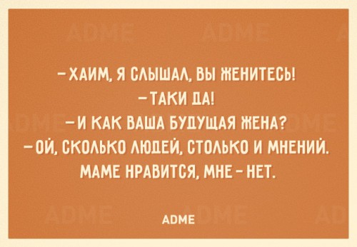 ярлык.jpg