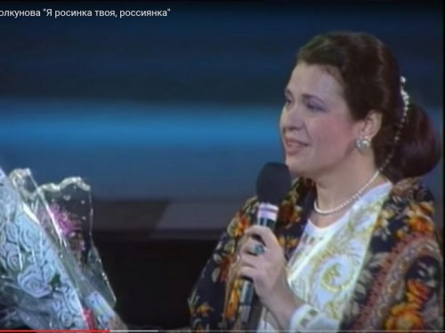 Валентина Толкунова в Тайне 1.jpg