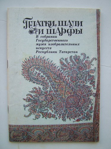 44843560.jpg