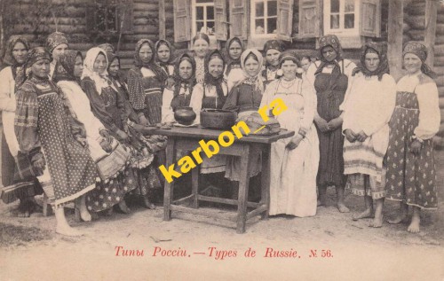 russkie_zhenshchiny_odezhda_platok_jubka_izba.jpg