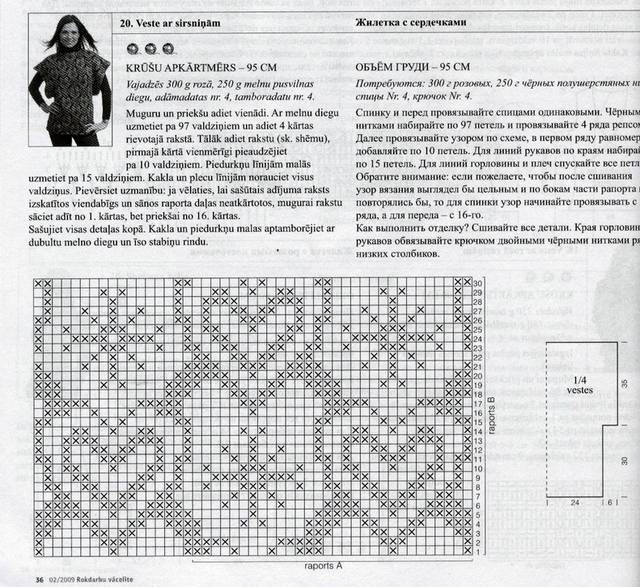 132400118_247908_m.jpg