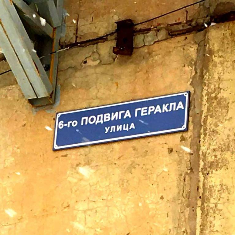 1ю.jpg