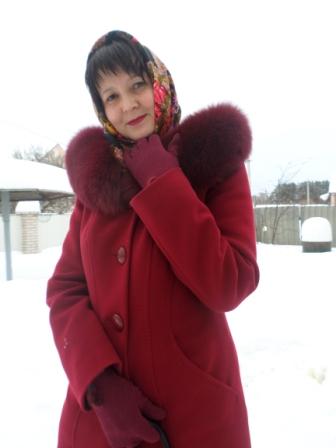 Галина