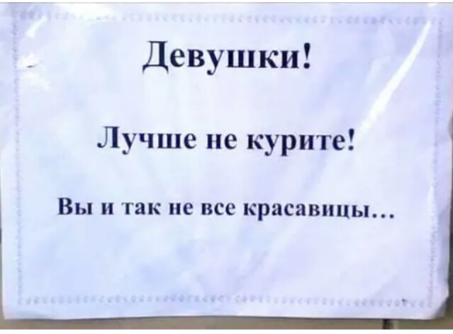 объявление.JPG