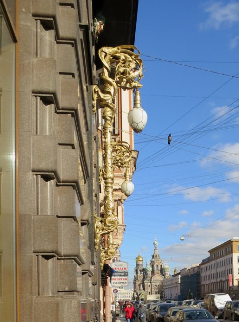 IMG_3527.JPG