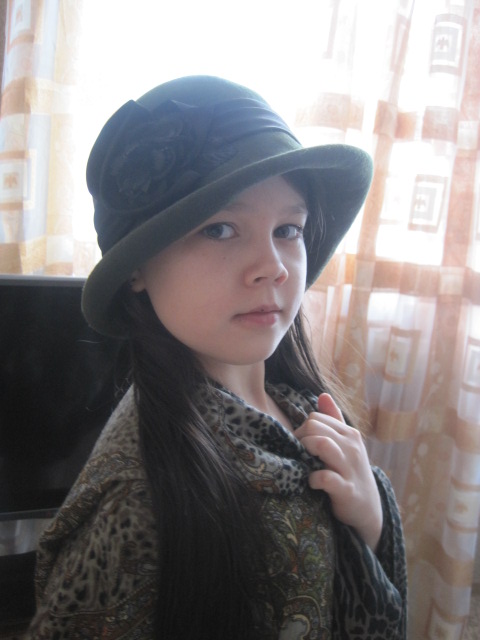 Край Сандала