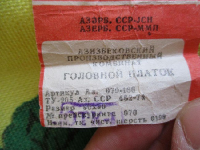 38992147.jpg