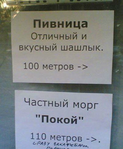 nP6Ta0k2Pe8.jpg