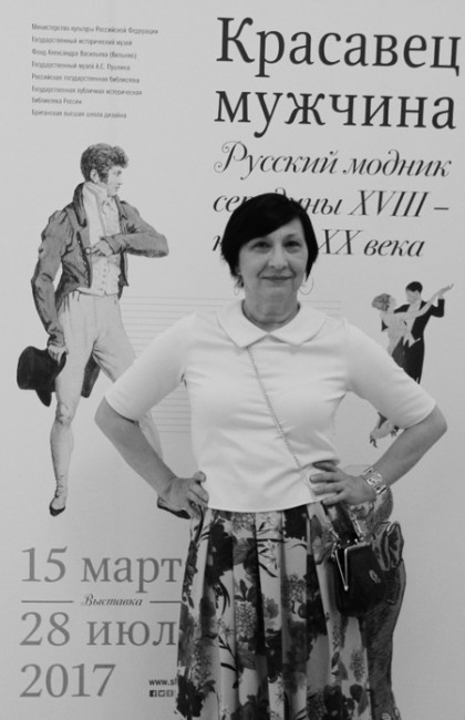 На открытии выставки