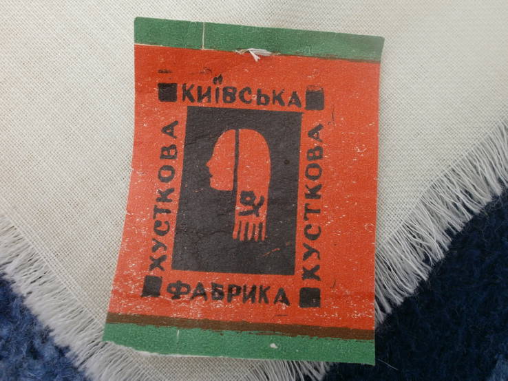 38427317.jpg