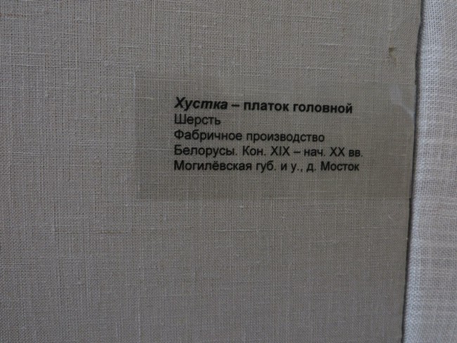 WSqABw_OewI.jpg