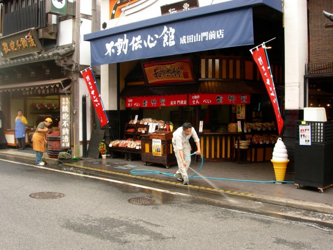 DSCN2445.JPG