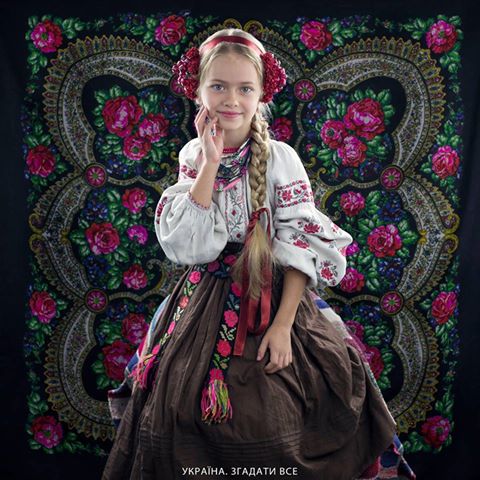Фото с украинского сайта