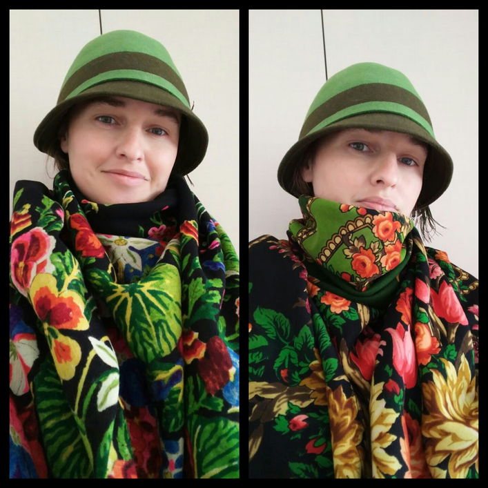 Ботаника и Аза 28