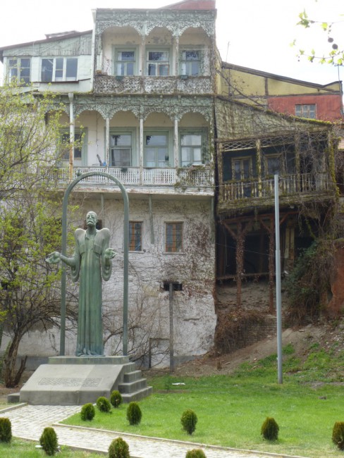 И Гурджи(поэт)