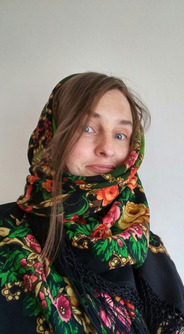 Аза 28. Старая печать.
