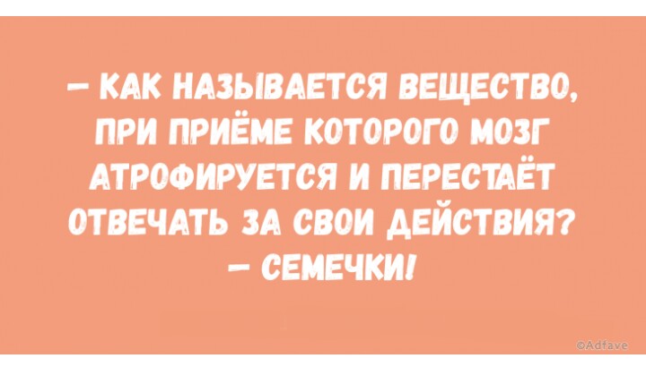раз.JPG