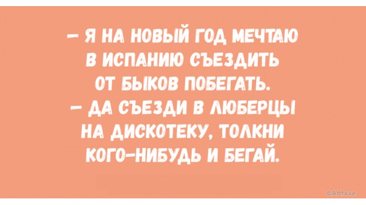 два.JPG